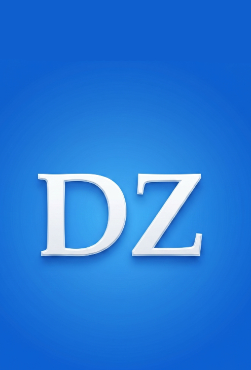 diagzone pro icono software