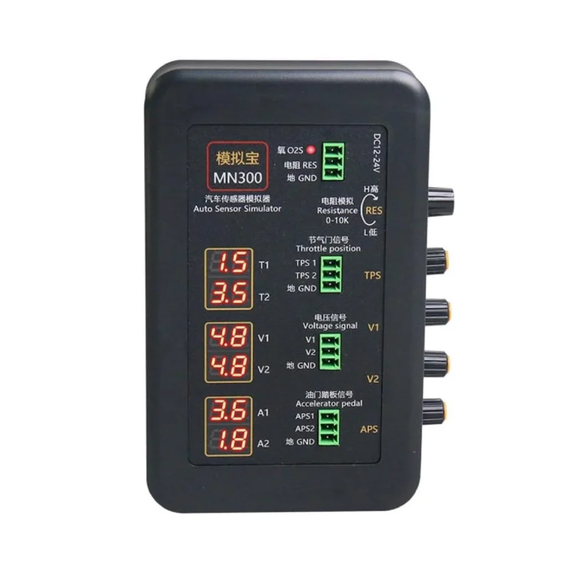 mn300-simulador-sensores-actuadores-tps